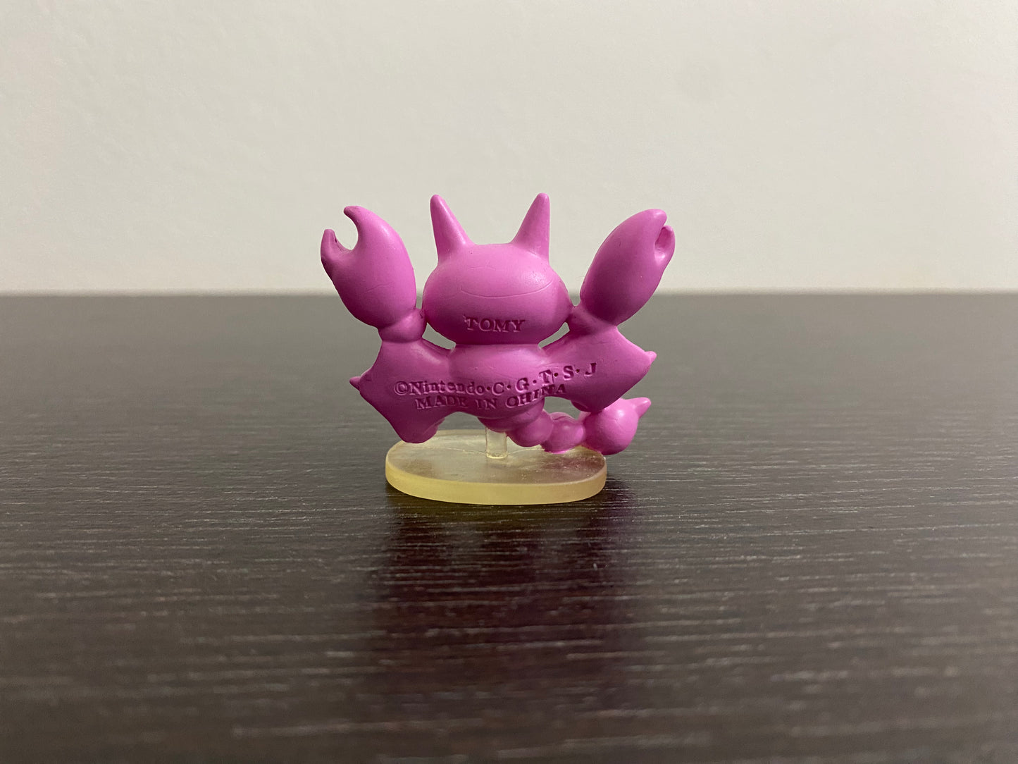 GLIGAR - FIGURE TOMY CGTSJ