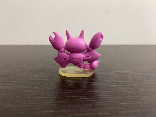 GLIGAR - FIGURE TOMY CGTSJ