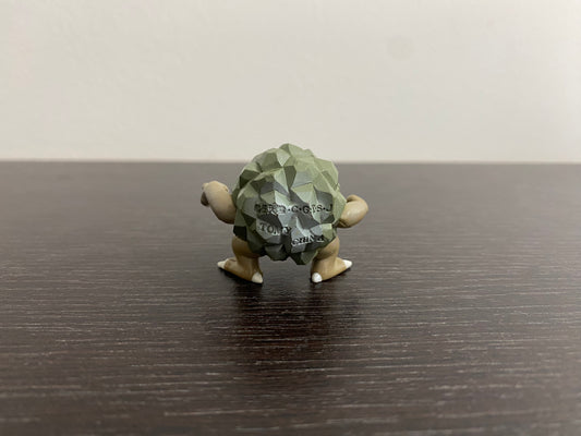 GOLEM - FIGURE TOMY CGTSJ