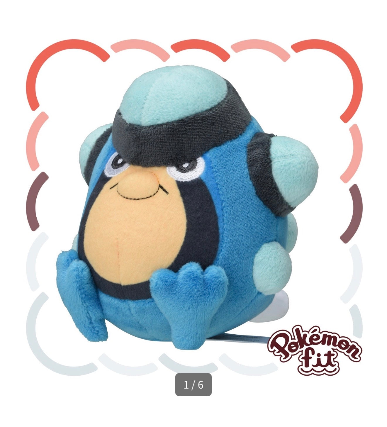 PALPITOAD FIT POKÉMON CENTER PELUCHE