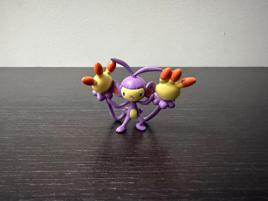 AMBIPOM 2007 - FIGURE TOMY CGTSJ