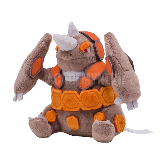 RHYPERIOR FIT POKEMON CENTER PELUCHE