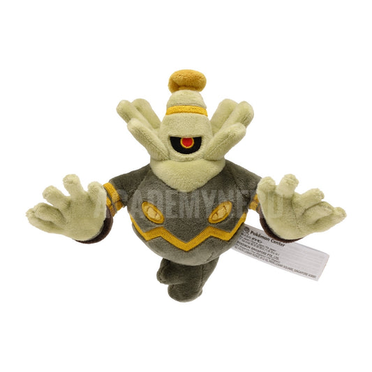 DUSKNOIR FIT POKEMON CENTER PELUCHE