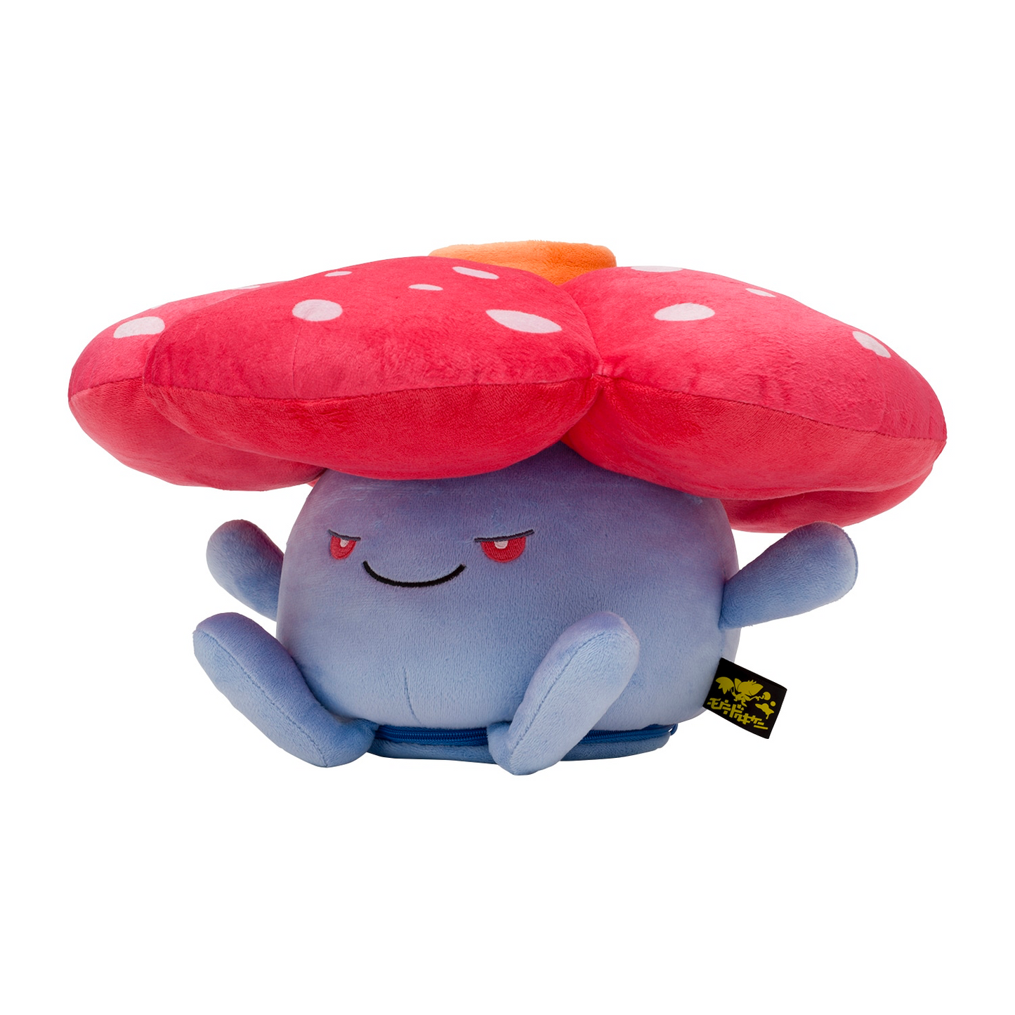 VILEPLUME PORTAROTOLO PLUSH POKÉMON CENTER PELUCHE