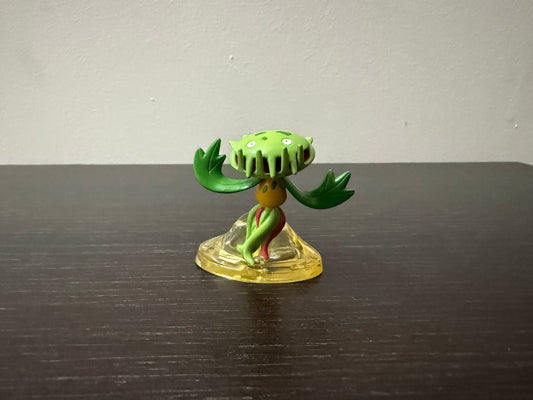CARNIVINE - FIGURE TOMY