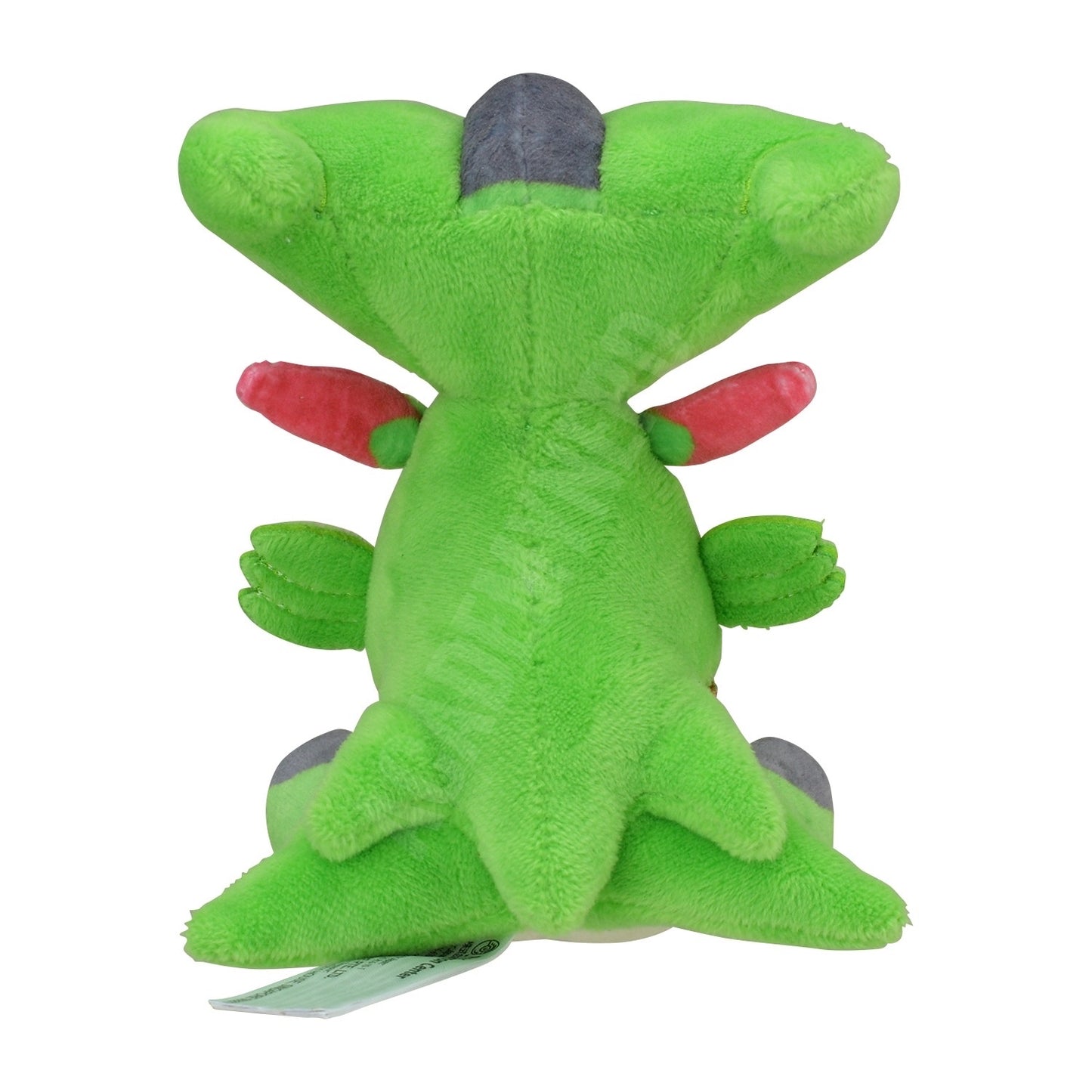 VIRIZION FIT POKÉMON CENTER PELUCHE