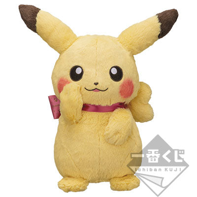 PIKACHU FEMALE SUPER BIG BANPRESTO PELUCHE 35 CM