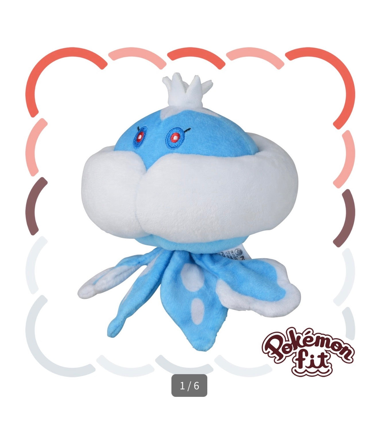 JELLICENT MALE FIT POKÉMON CENTER PELUCHE