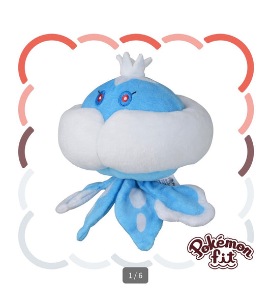 JELLICENT MALE FIT POKÉMON CENTER PELUCHE