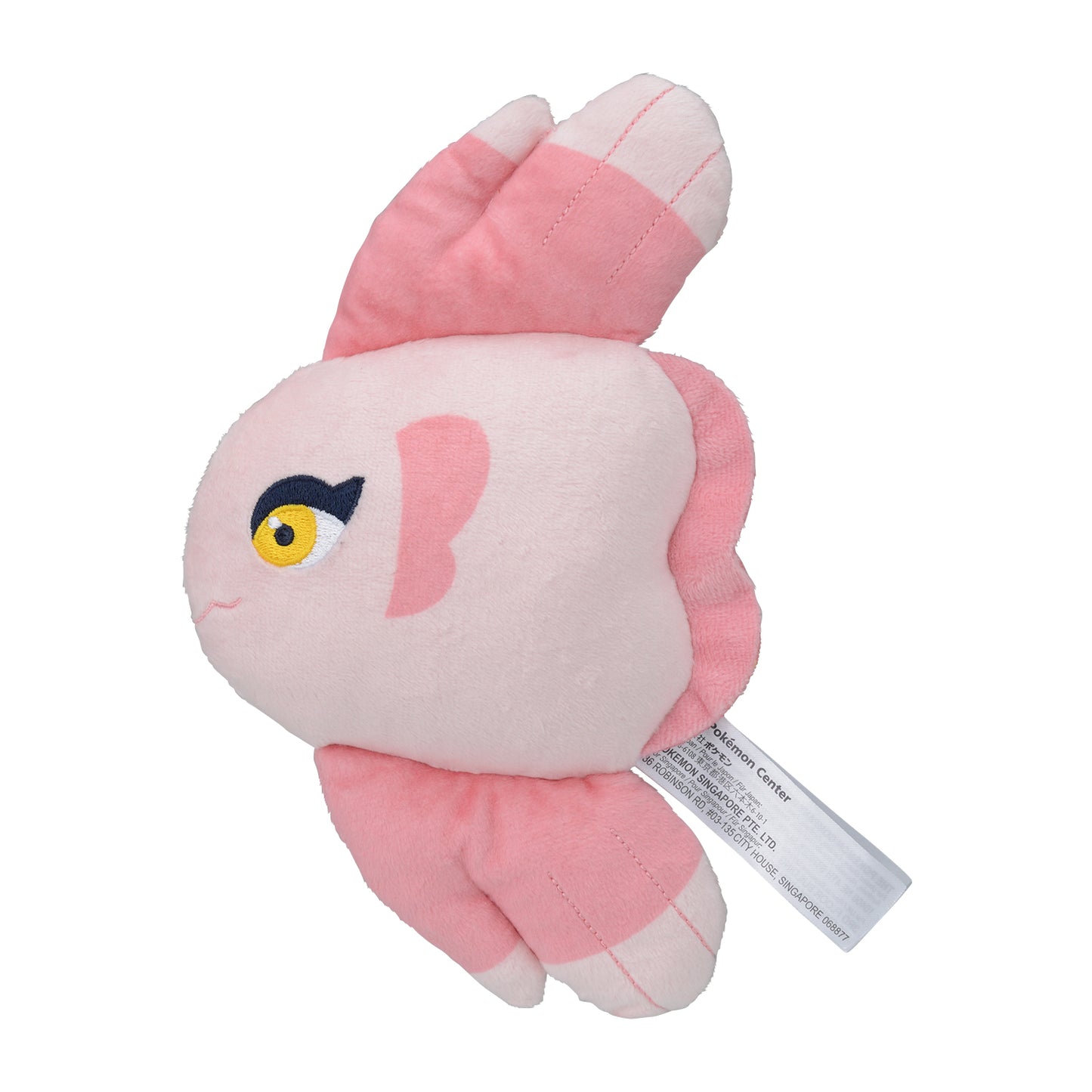 ALOMOMOLA FIT POKEMON CENTER PELUCHE