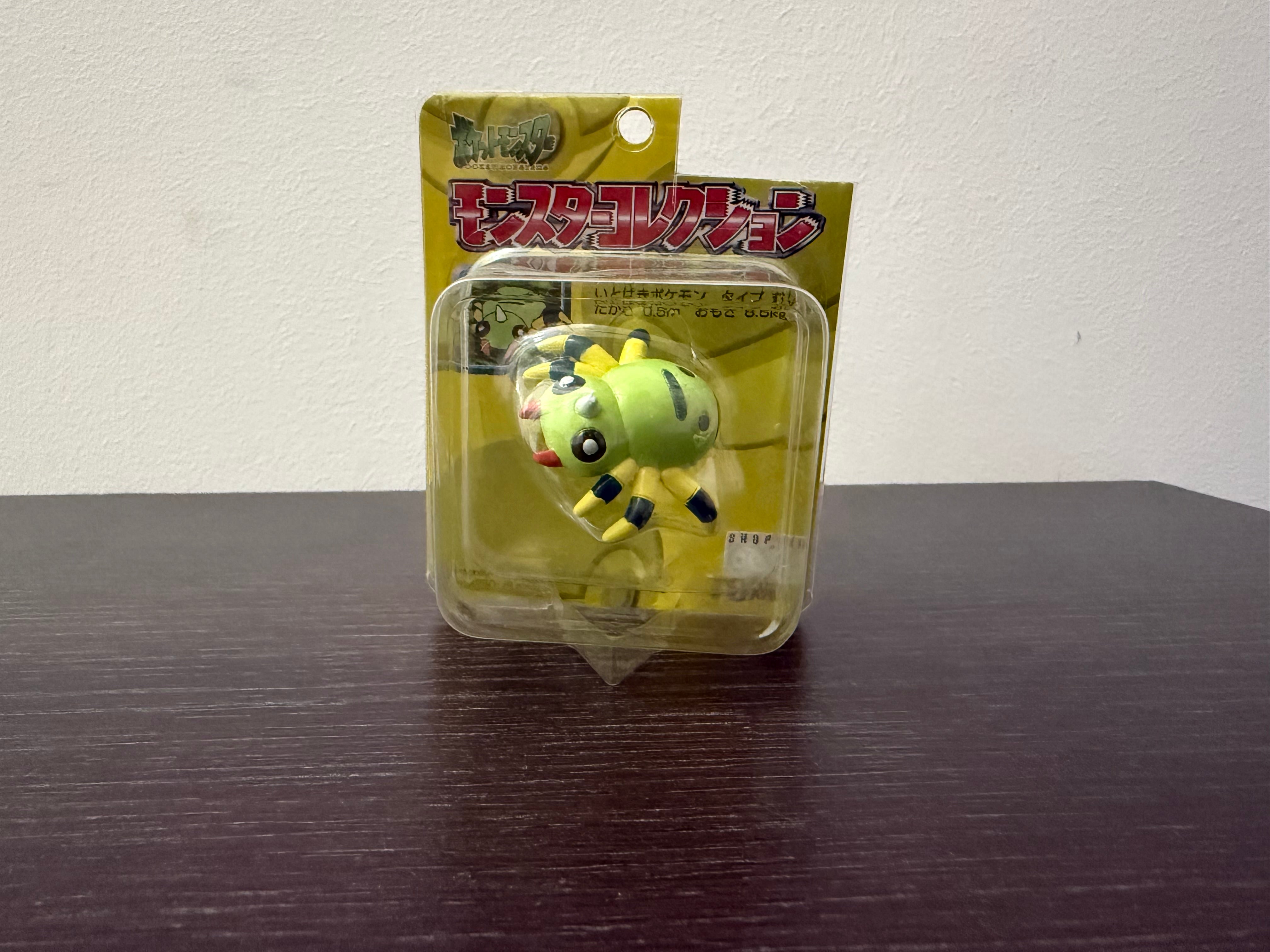 POKEMON VINTAGE BOXES – Academynerd