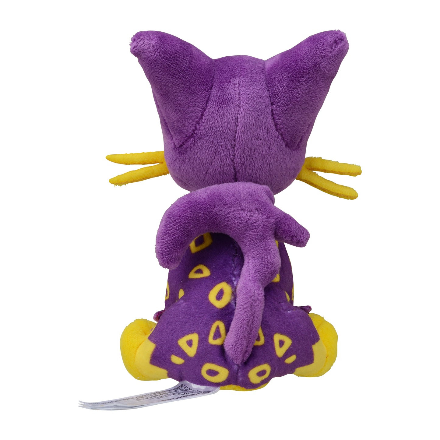 LIEPARD FIT POKEMON CENTER PELUCHE