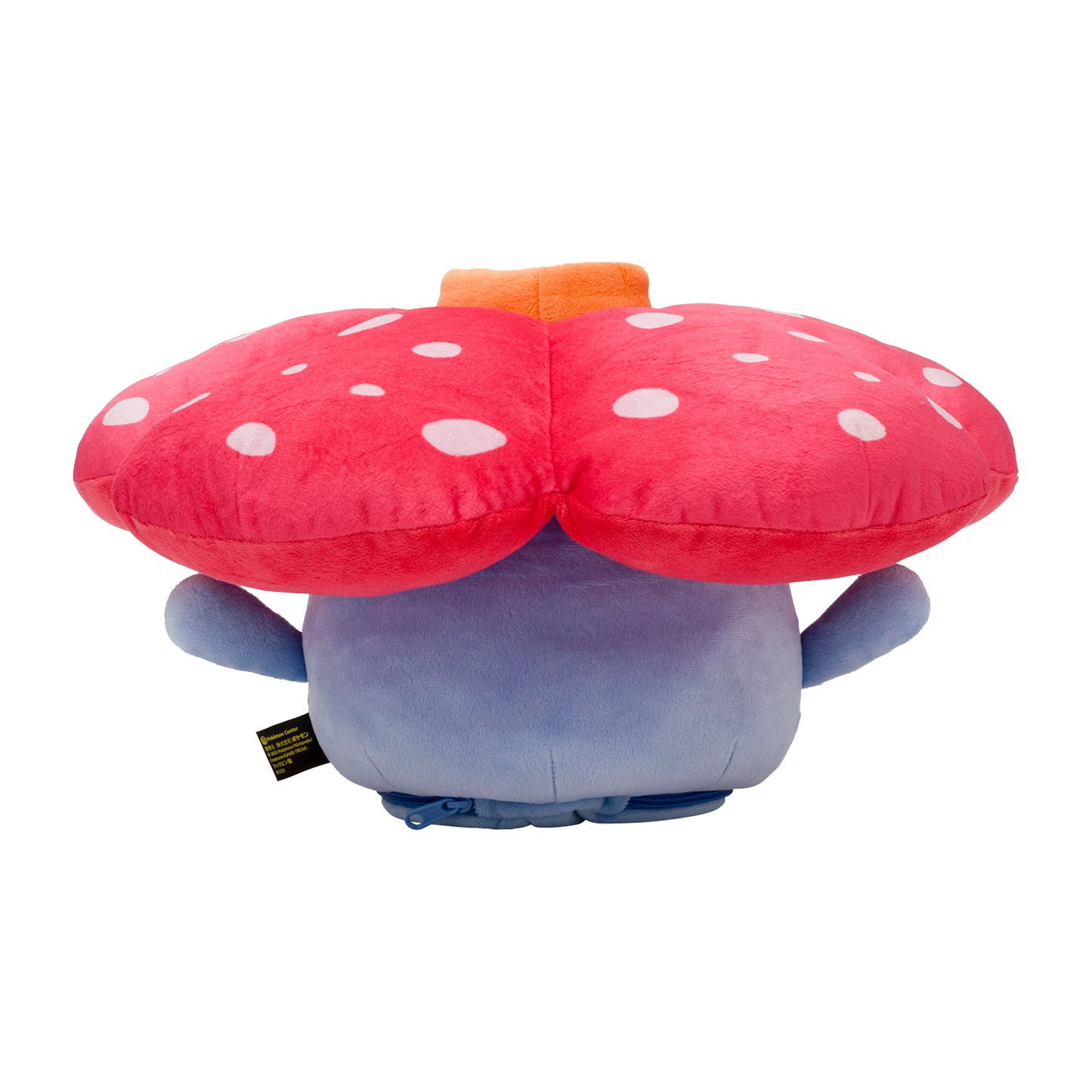 VILEPLUME PORTAROTOLO PLUSH POKÉMON CENTER PELUCHE