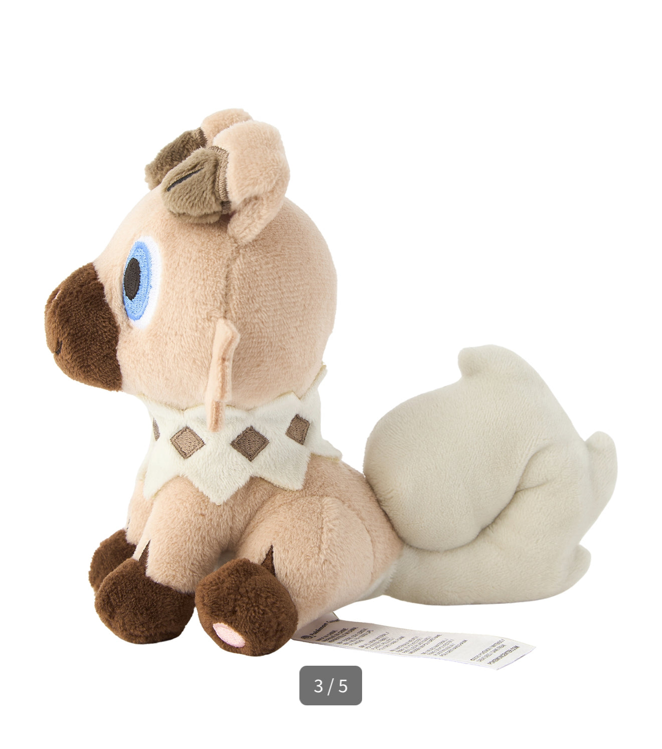 ROCKRUFF FIT POKÉMON CENTER PELUCHE