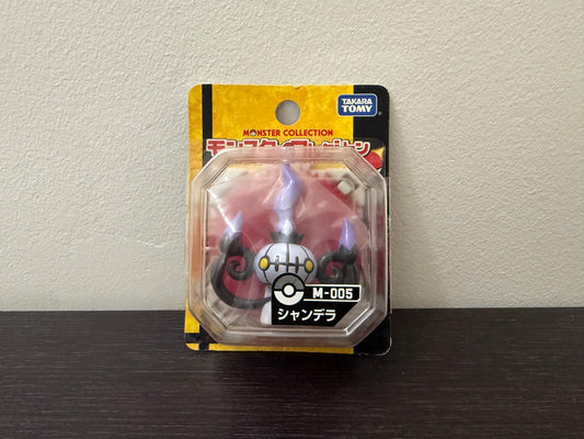 CHANDELURE BOX M-005 TOMY TAKARA VINTAGE