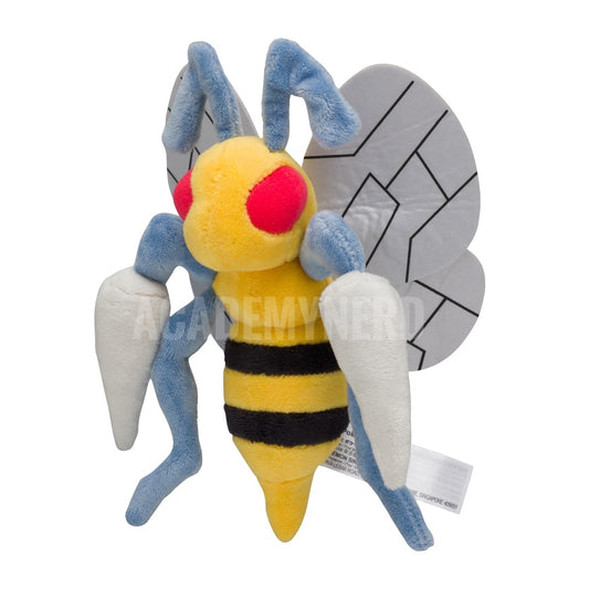 BEEDRILL FIT POKÉMON CENTER PELUCHE