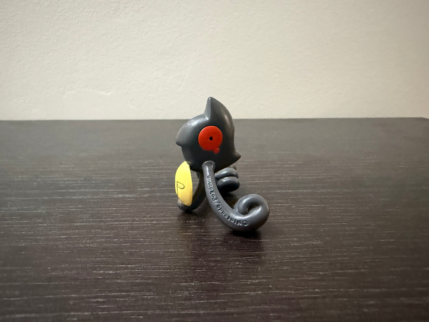 YAMASK - FIGURE TOMY