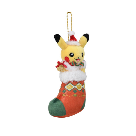 PIKACHU MASCOTTE CHRISTMAS POKÉMON CENTER PELUCHE