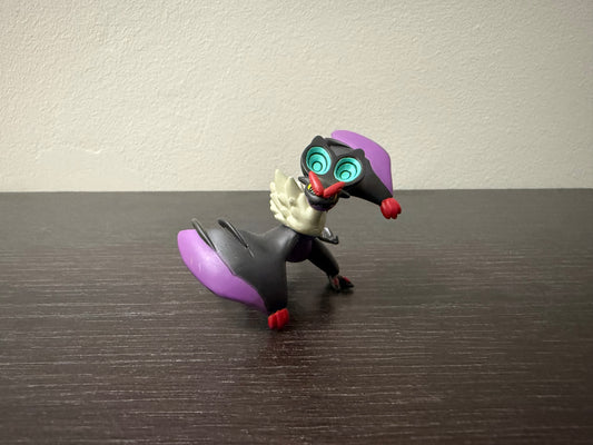 NOIVERN ALTERNATIVE POSE - FIGURE TOMY