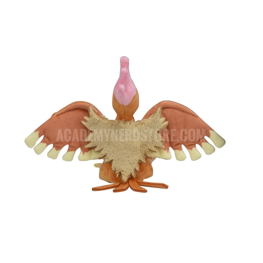 FEAROW FIT POKÉMON CENTER PELUCHE