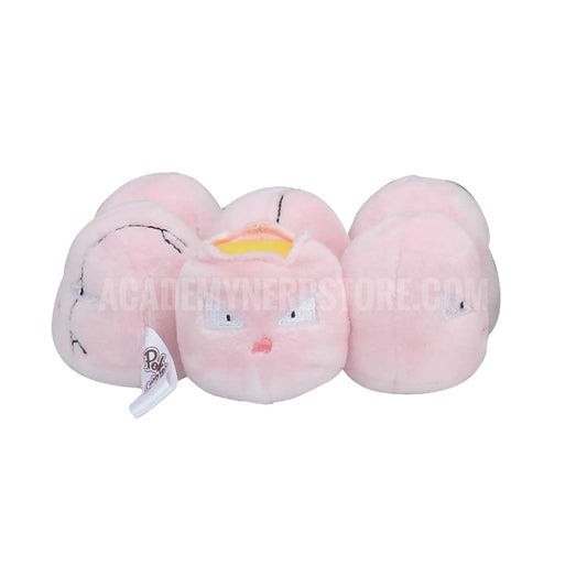 EXEGGCUTE FIT POKEMON CENTER PELUCHE