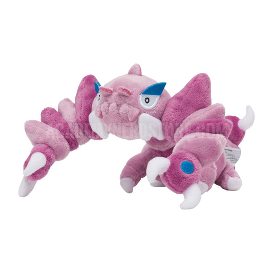 DRAPION FIT POKÉMON CENTER PELUCHE