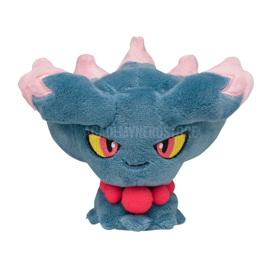 MISDREAVUS FIT POKÉMON CENTER PELUCHE