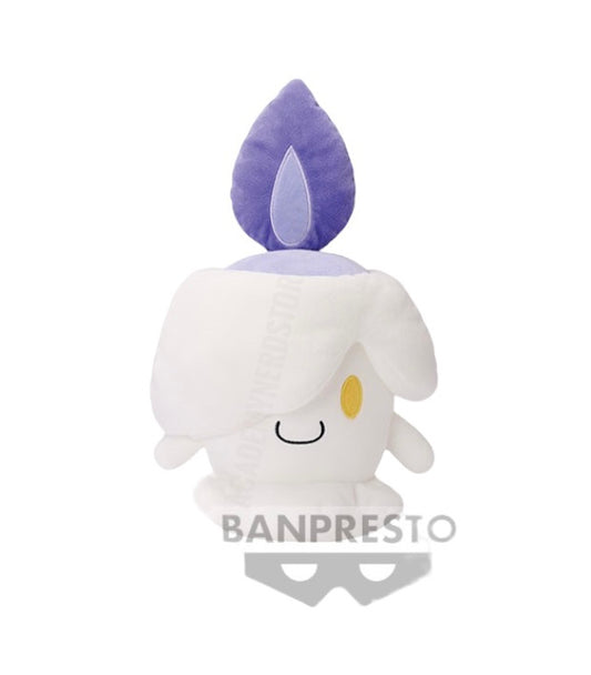 LITWICK BANPRESTO PELUCHE AUTENTICO 30 CM