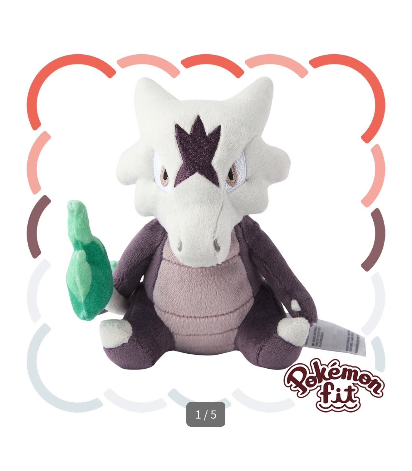MAROWAK ALOLA FIT POKÉMON CENTER PELUCHE