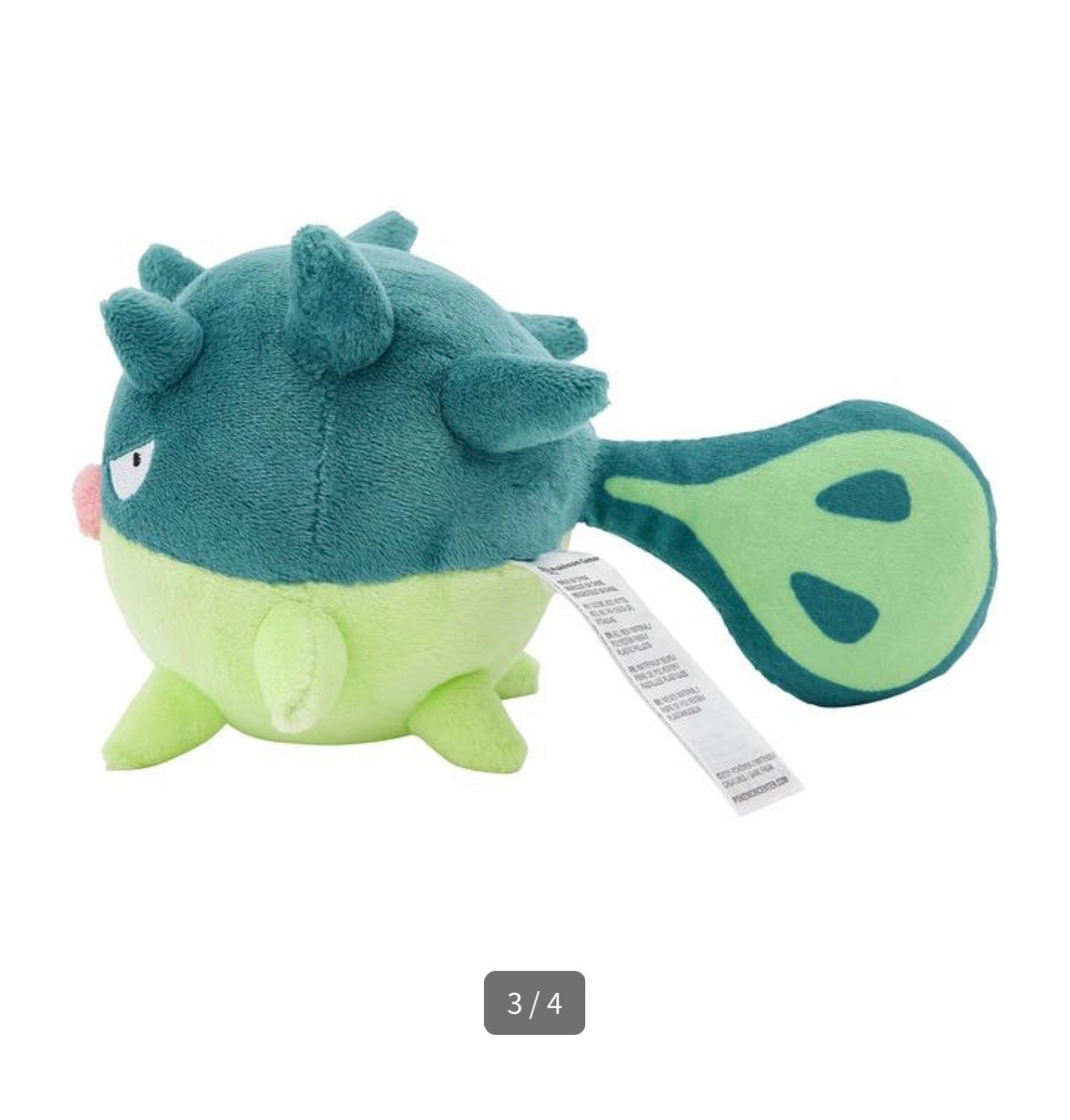 QWILFISH FIT POKÉMON CENTER PELUCHE