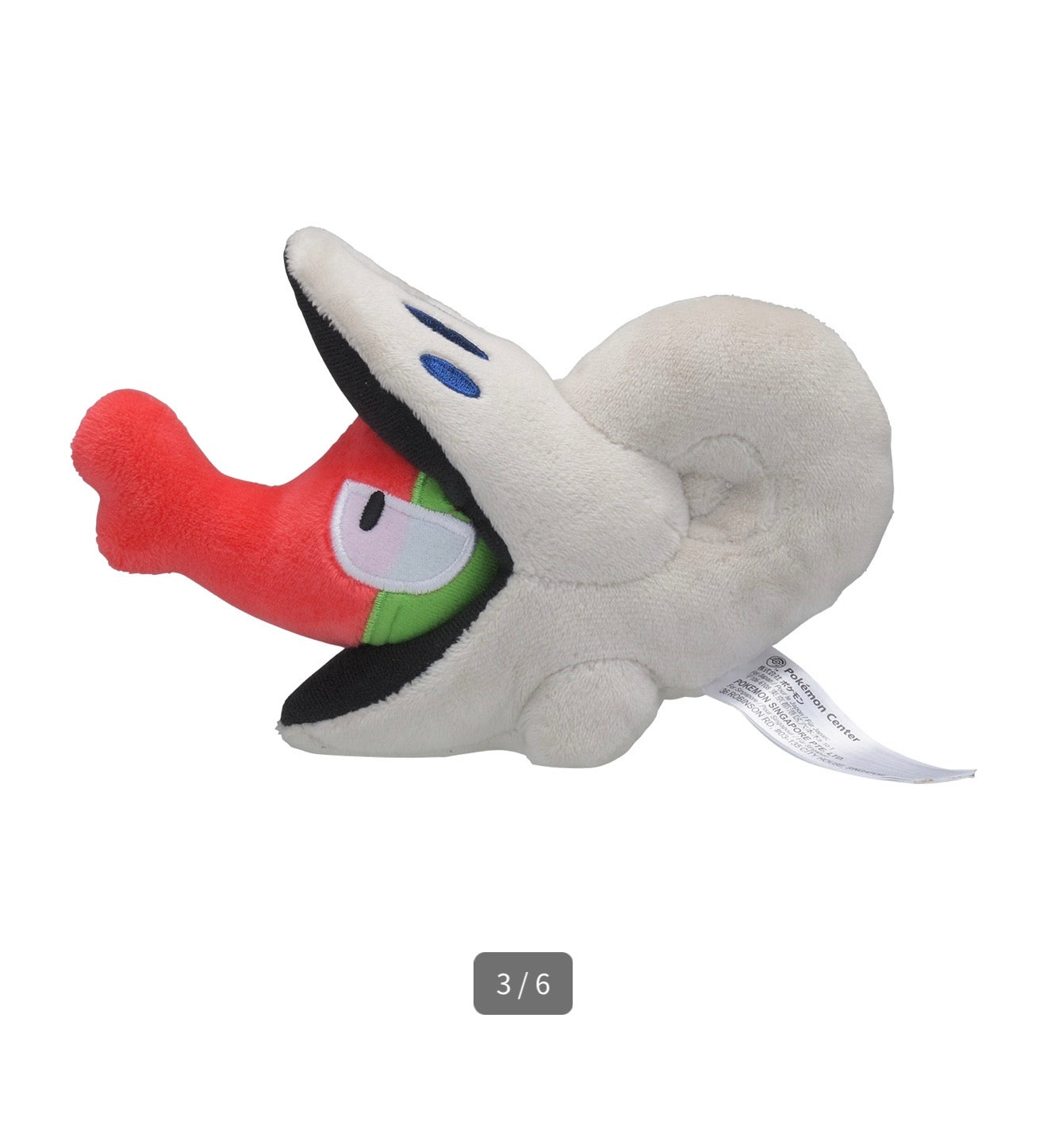 SHELMET FIT POKÉMON CENTER PELUCHE