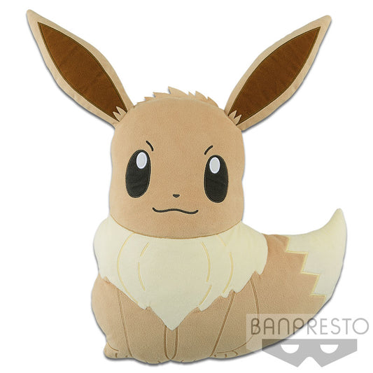 EEVEE POKÉMON CUSCINO SUPER BIG BANPRESTO 35 CM