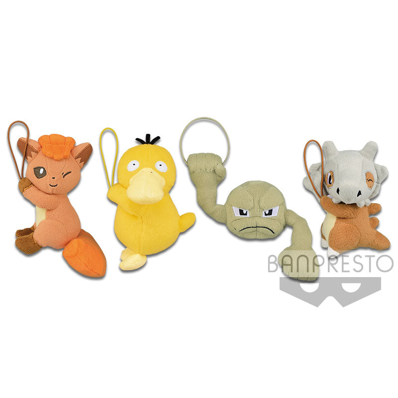 POKEMON MASCOT PLUSH VULPIX • PSYDUCK • GEODUDE • CUBONE 13 CM