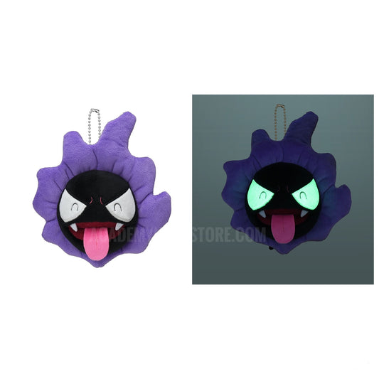 GASTLY MASCOTTE POKÉMON CENTER (Pre-order 7-10 days)