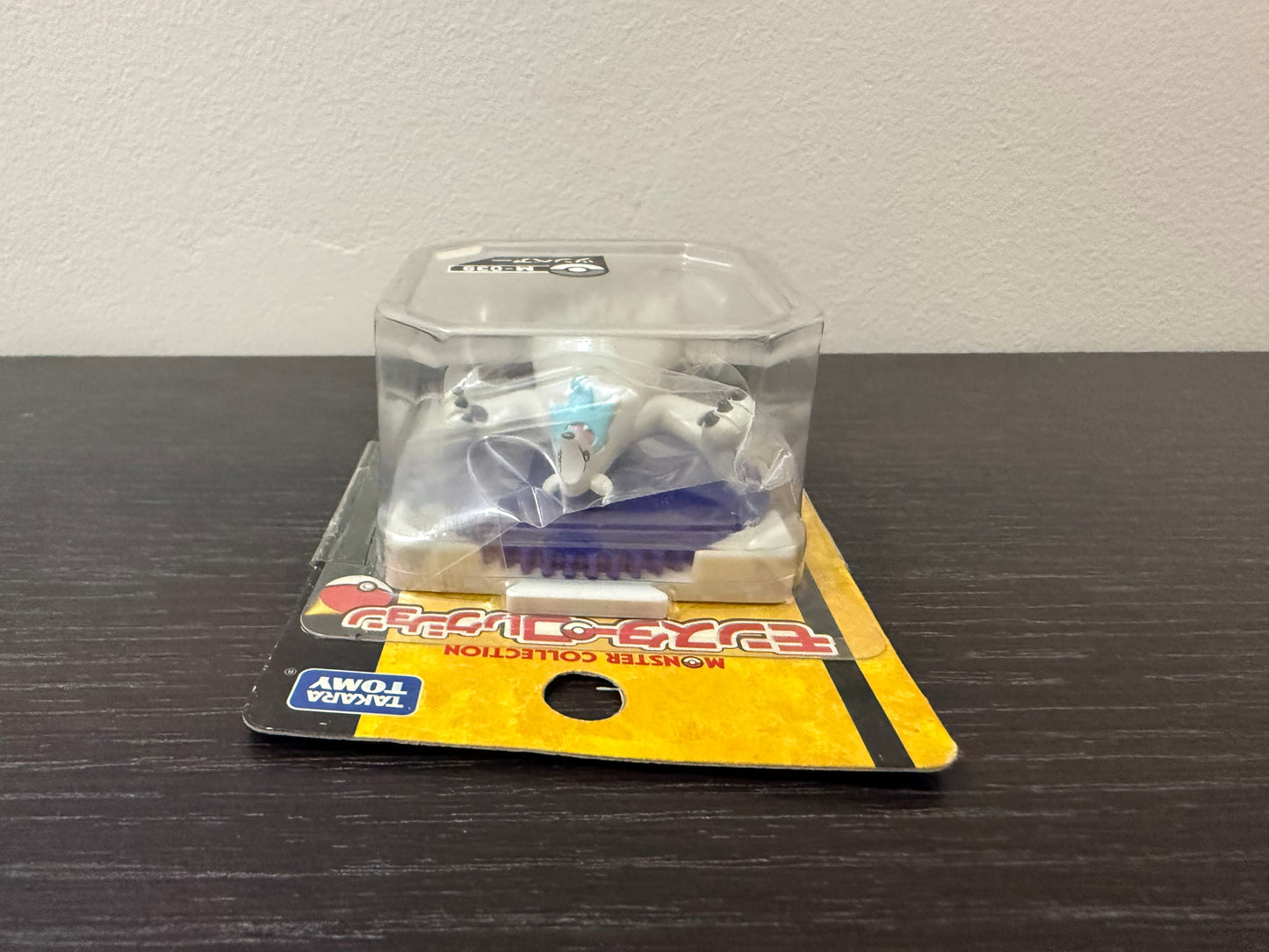 BEARTIC BOX M-39 TOMY TAKARA VINTAGE