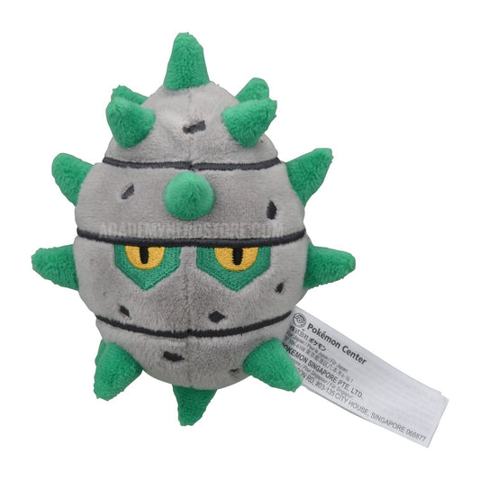 FERROSEED FIT POKÉMON CENTER PELUCHE