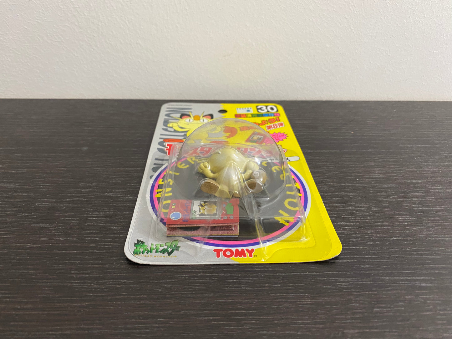 MEOWTH BOX TOMY CGTSJ VINTAGE