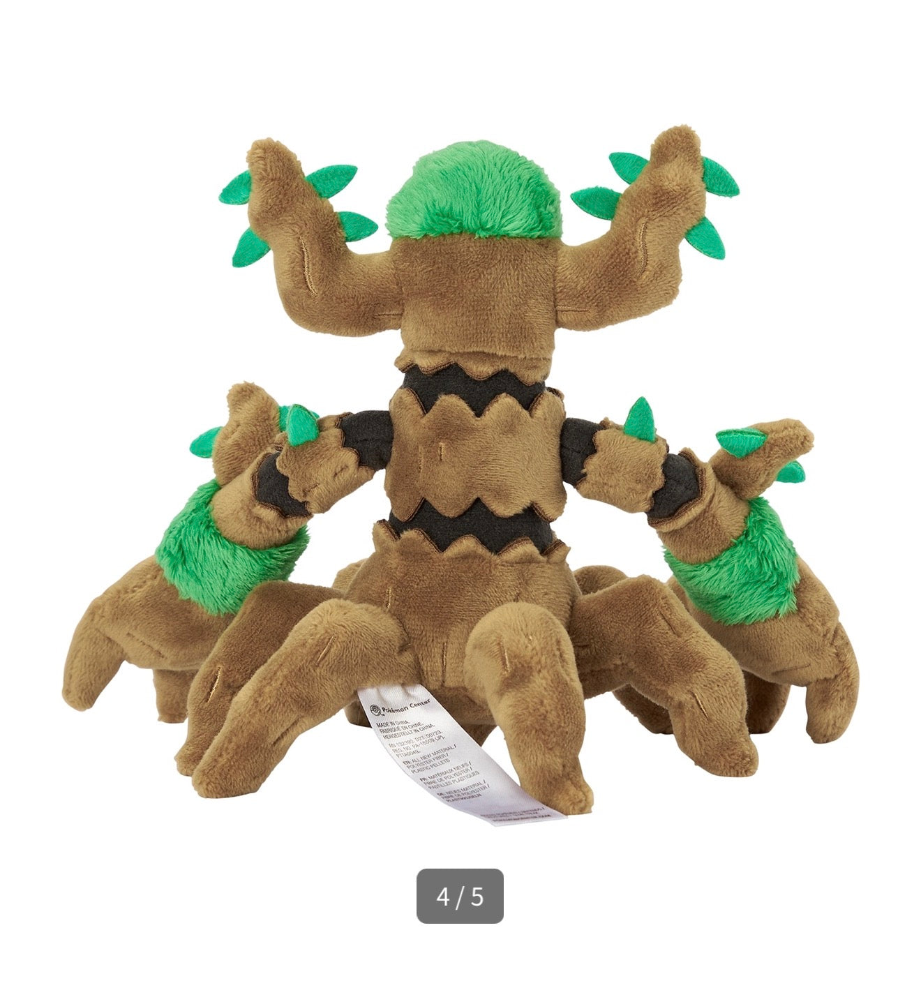 TREVENANT FIT POKÉMON CENTER PELUCHE