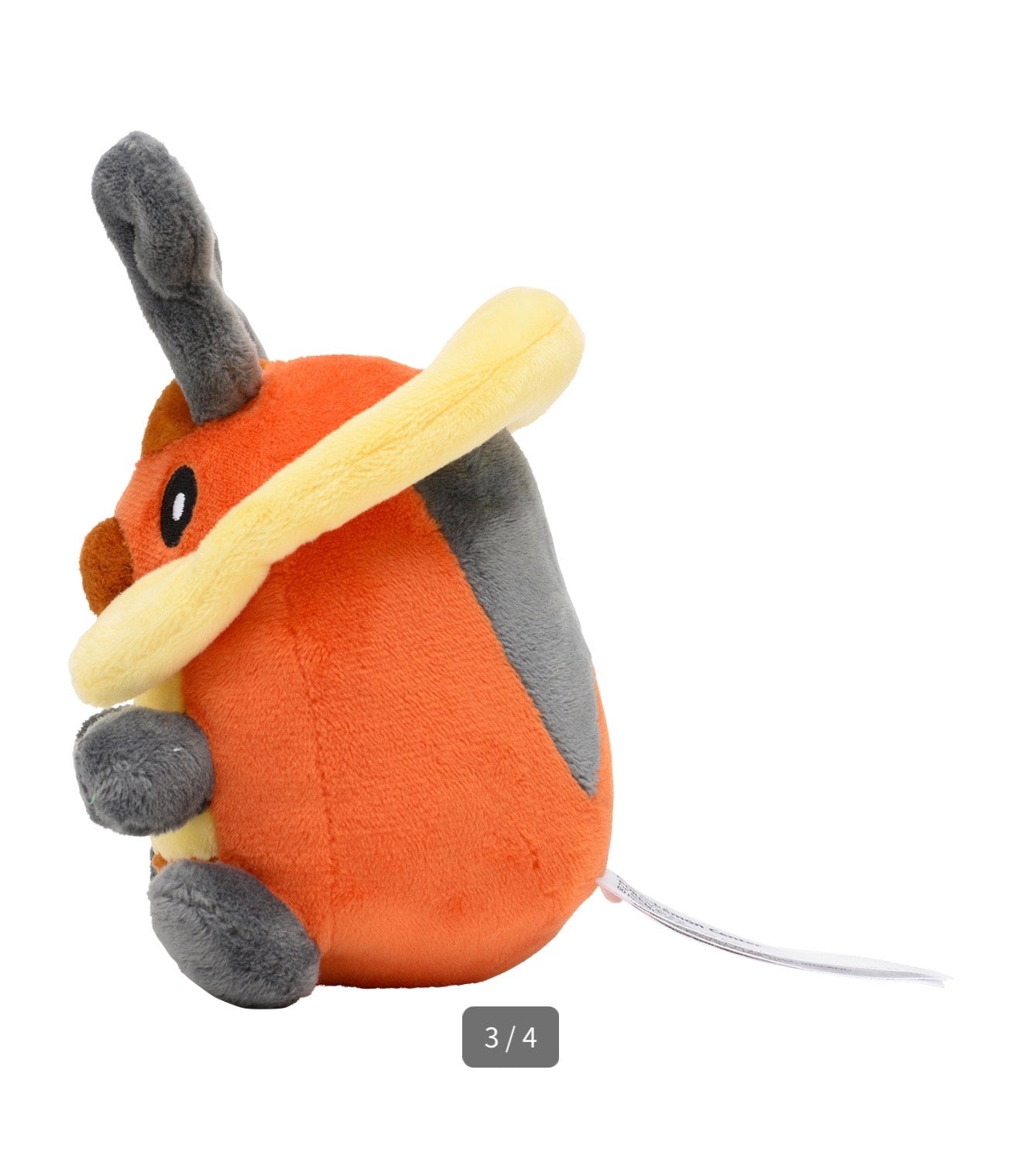 KRICKETOT FIT POKÉMON CENTER PELUCHE
