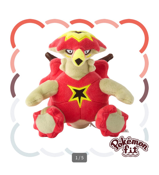 TURTONATOR FIT POKÉMON CENTER PELUCHE