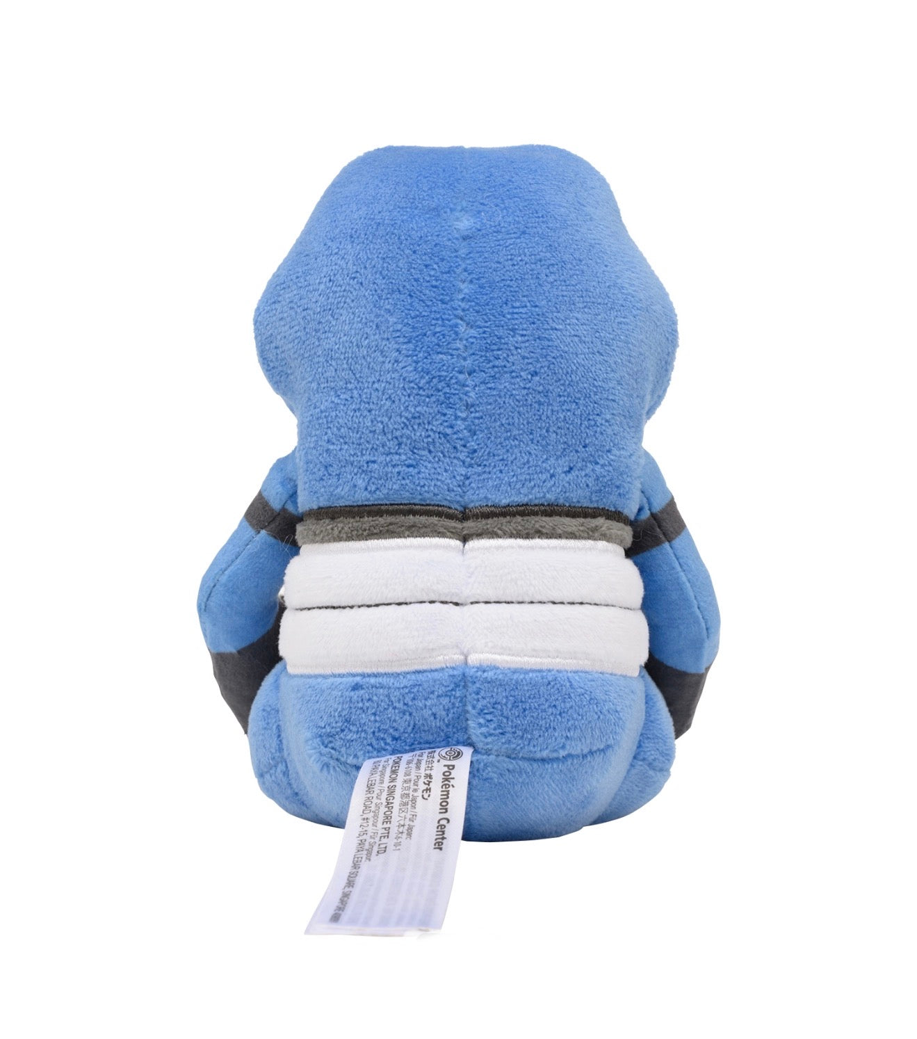CROAGUNK FIT POKÉMON CENTER PELUCHE