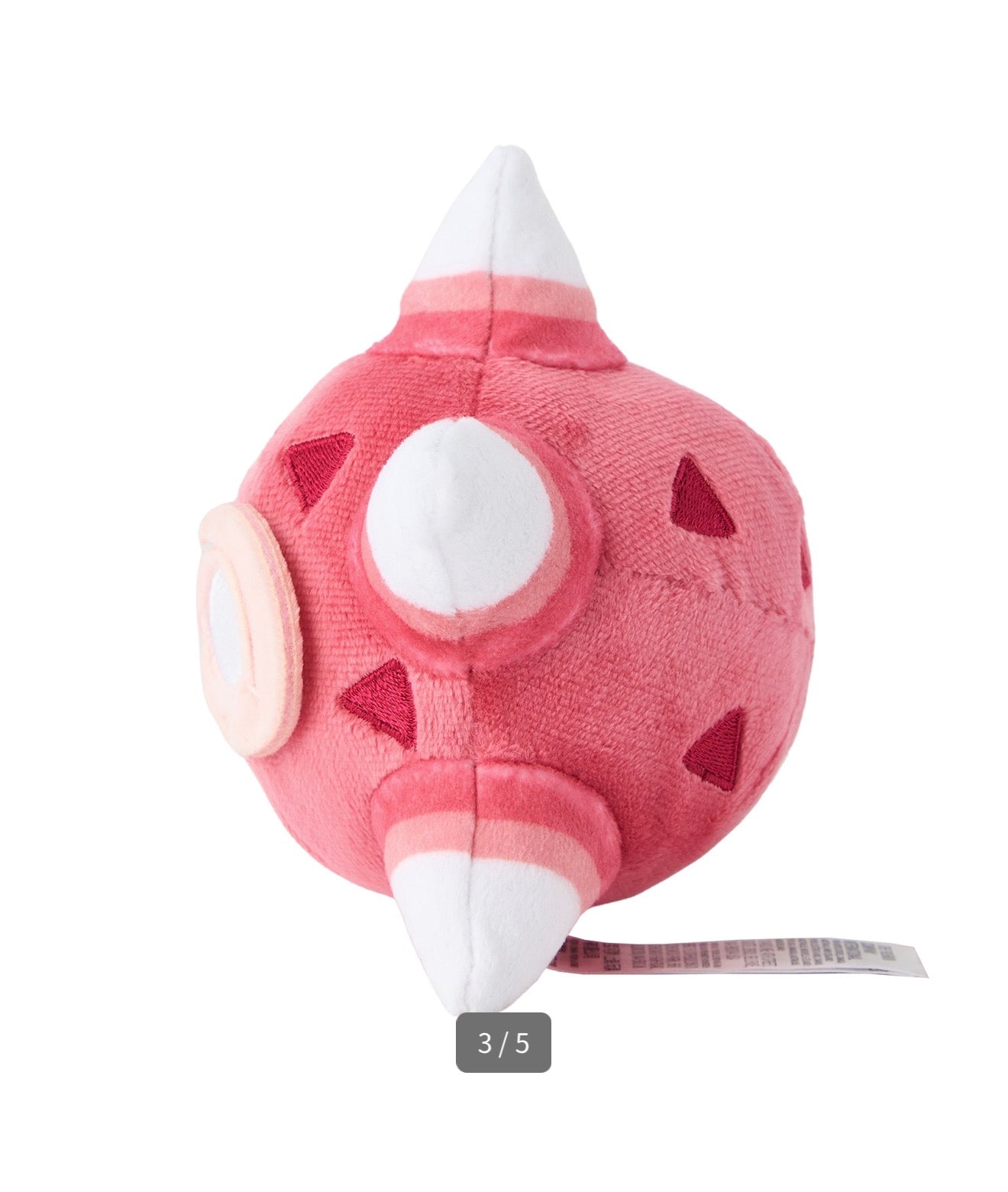 MINIOR FORM CORE FIT POKÉMON CENTER PELUCHE