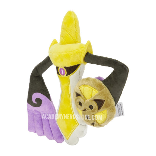 AEGISLASH FIT POKEMON CENTER PELUCHE