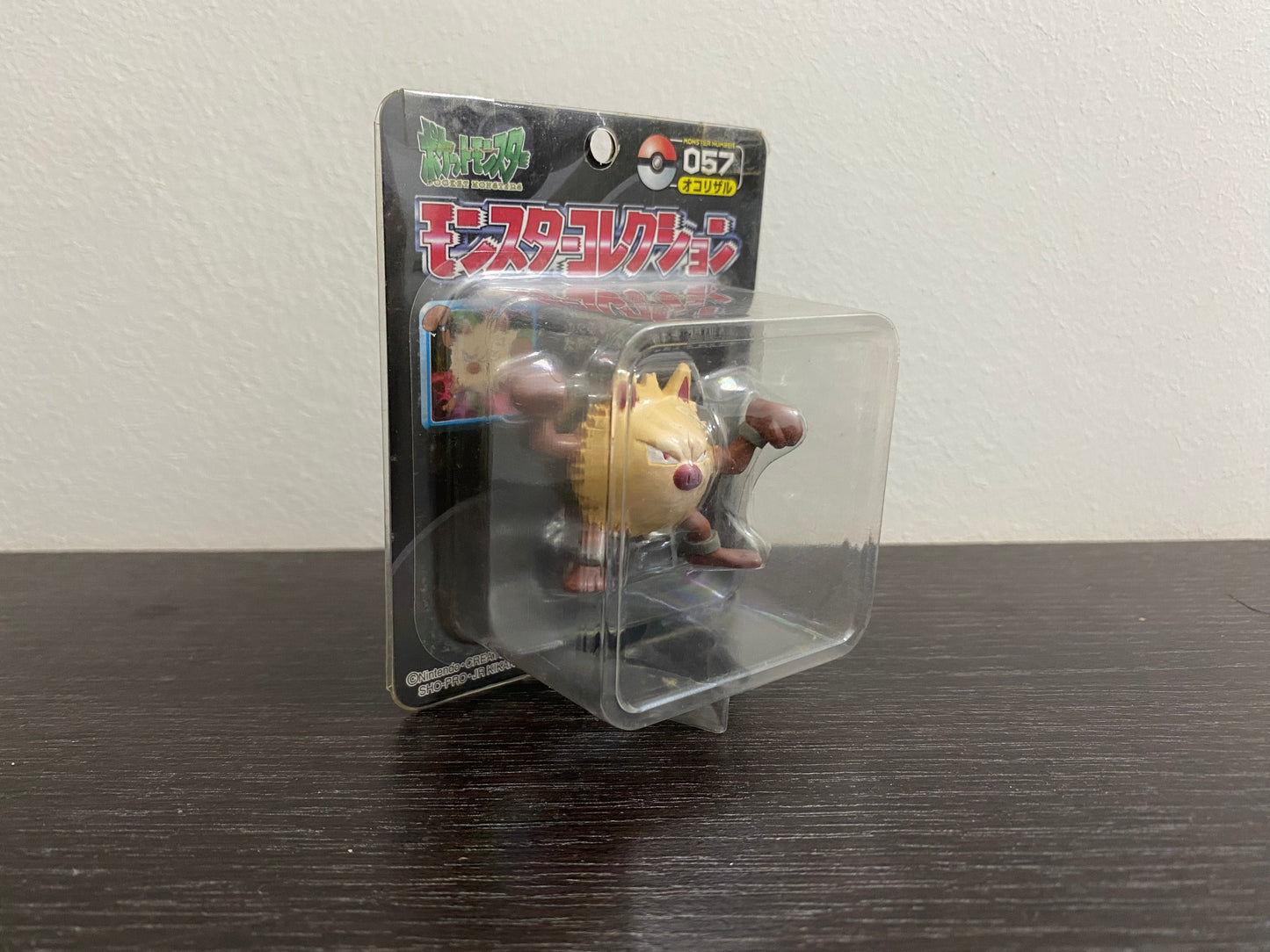 PRIMEAPE BOX BLACK SERIES TOMY TAKARA VINTAGE