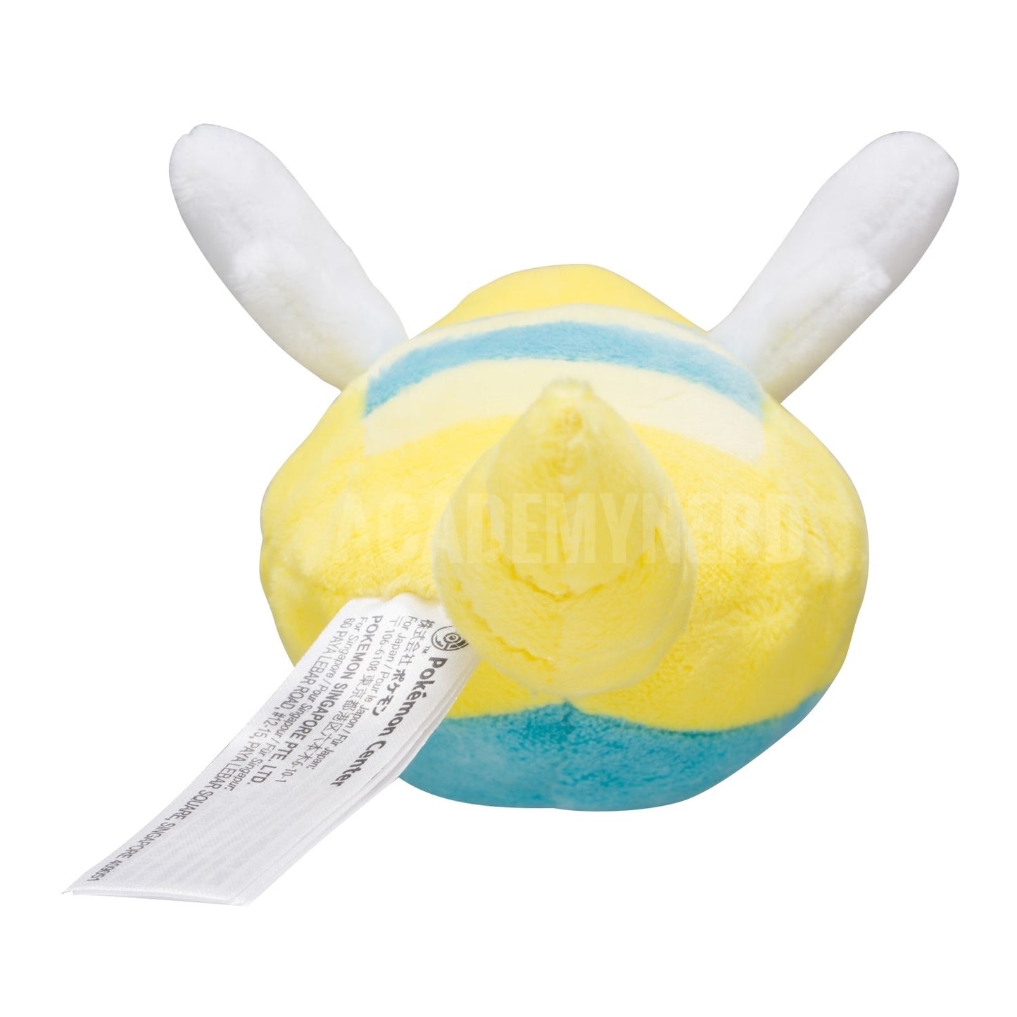 DUNSPARCE FIT POKEMON CENTER PELUCHE