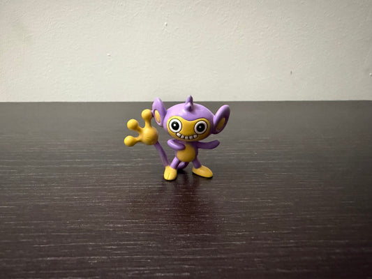 AIPOM - FIGURE TOMY CGTSJ