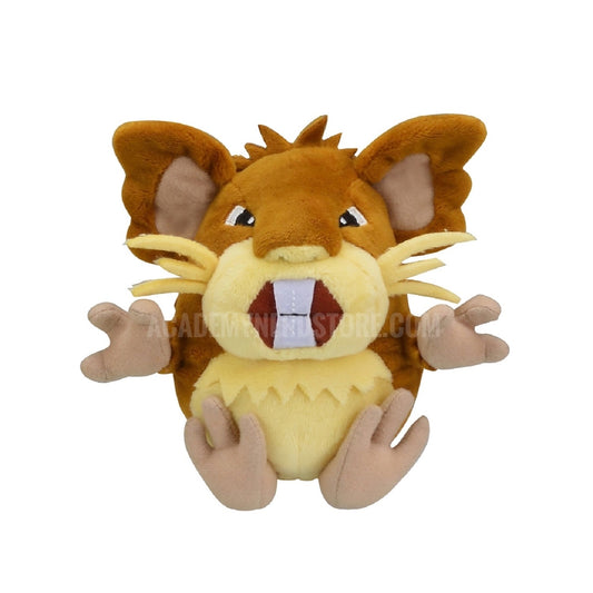 RATICATE FIT POKEMON CENTER PELUCHE