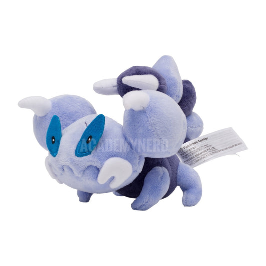 SKORUPI FIT POKEMON CENTER PELUCHE