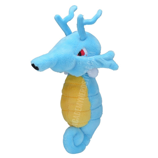 KINGDRA FIT POKEMON CENTER PELUCHE