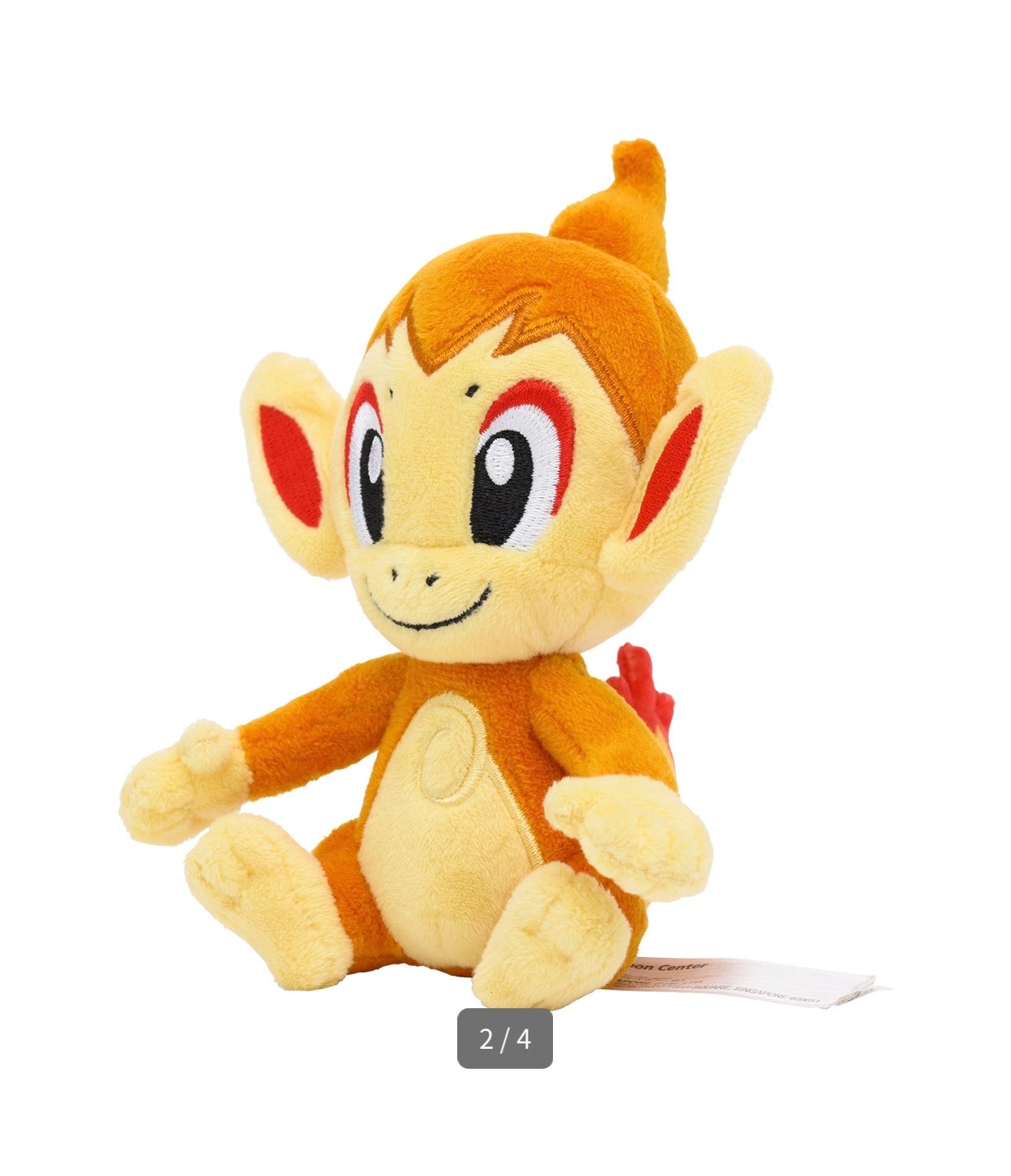 CHIMCHAR FIT POKÉMON CENTER PELUCHE